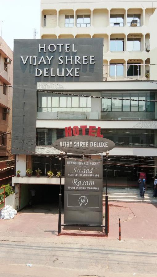 Hotel Vijay Shree Deluxe Patna  Exteriör bild