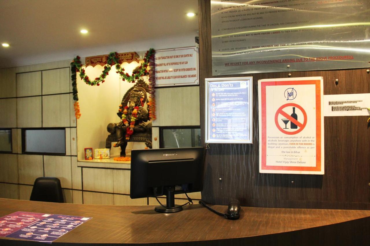 Hotel Vijay Shree Deluxe Patna  Exteriör bild